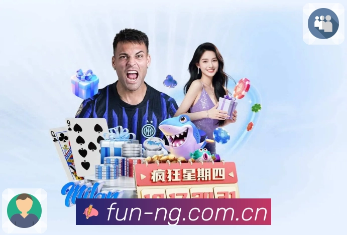赛事解说要点
